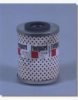 FLEETGUARD FF134 Fuel filter